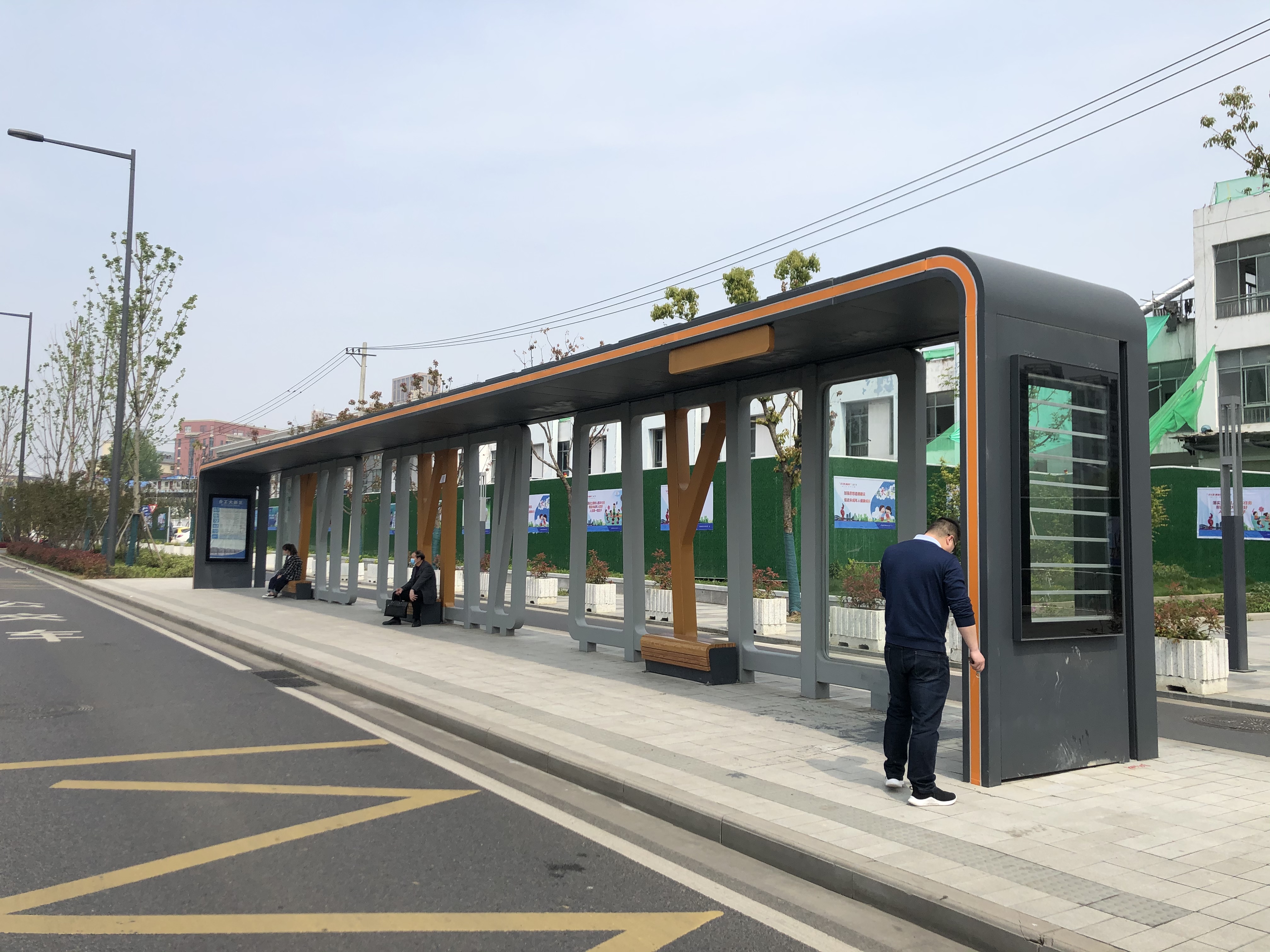 特色公交站臺(tái)設(shè)計(jì)