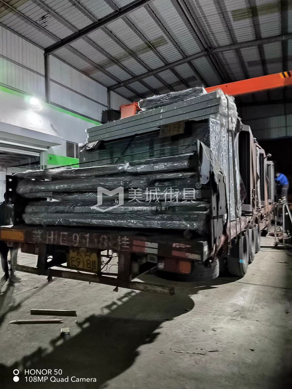 2022.10.18美城街具供應(yīng)臺州第三、四車候車亭發(fā)貨記錄