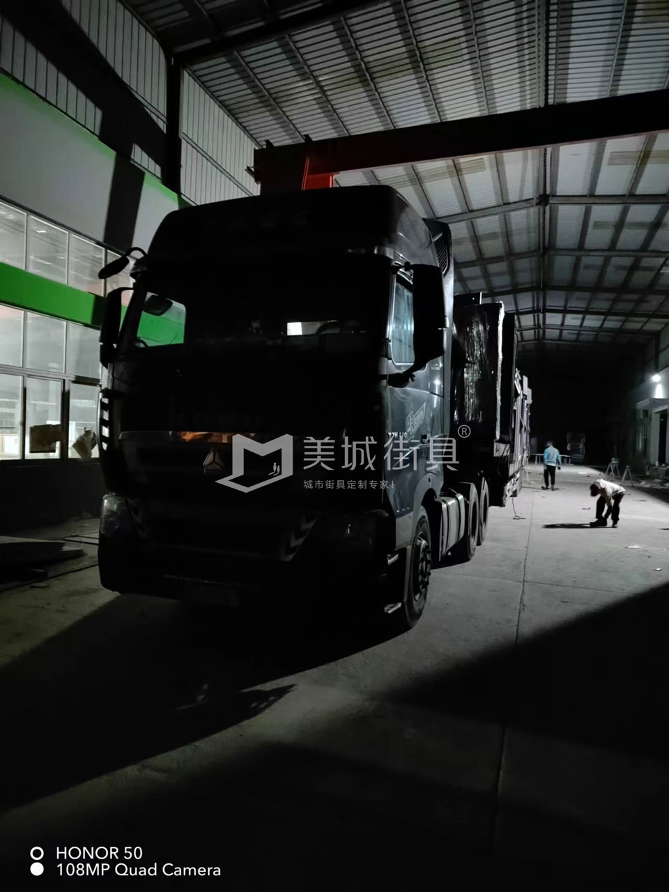 2022.10.18美城街具供應(yīng)臺州第三、四車候車亭發(fā)貨記錄